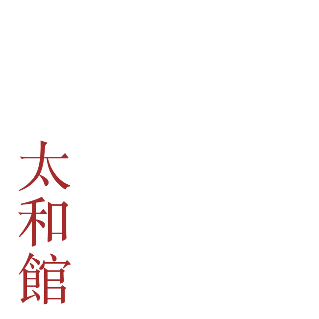 Logo THG - Carre - Blanc